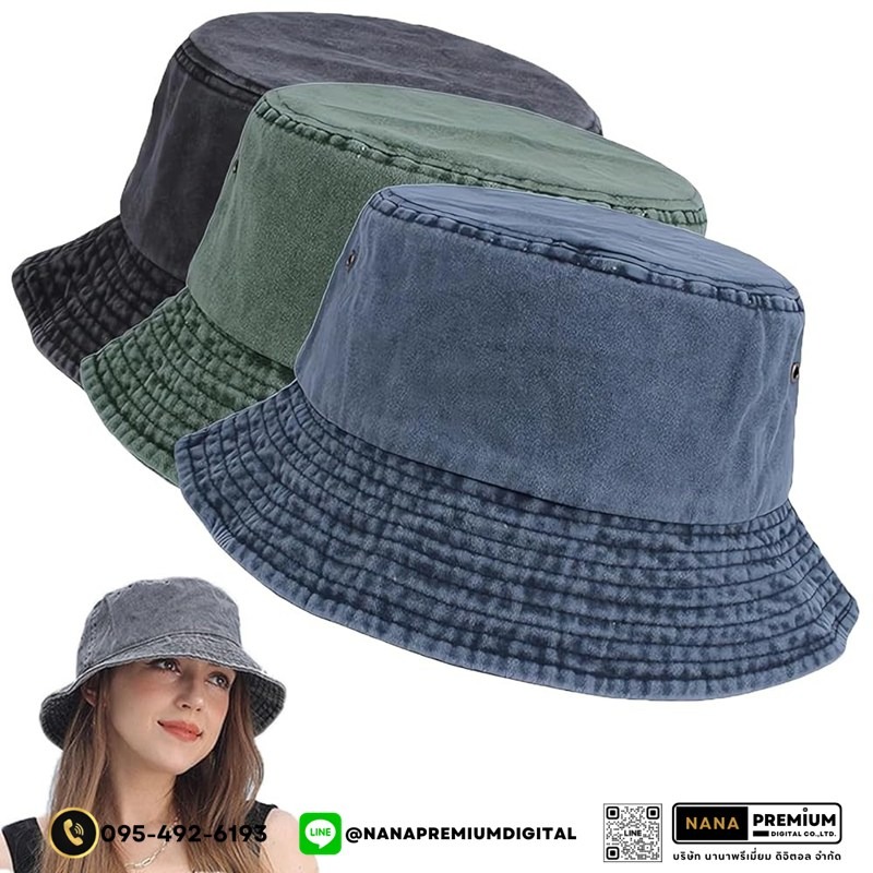 รับผลิตหมวกปีกกว้าง หมวกกันยูวี หมวกกีฬาสี หมวกGAP รับผลิตหมวก รับปักหมวก รับสกรีนหมวก