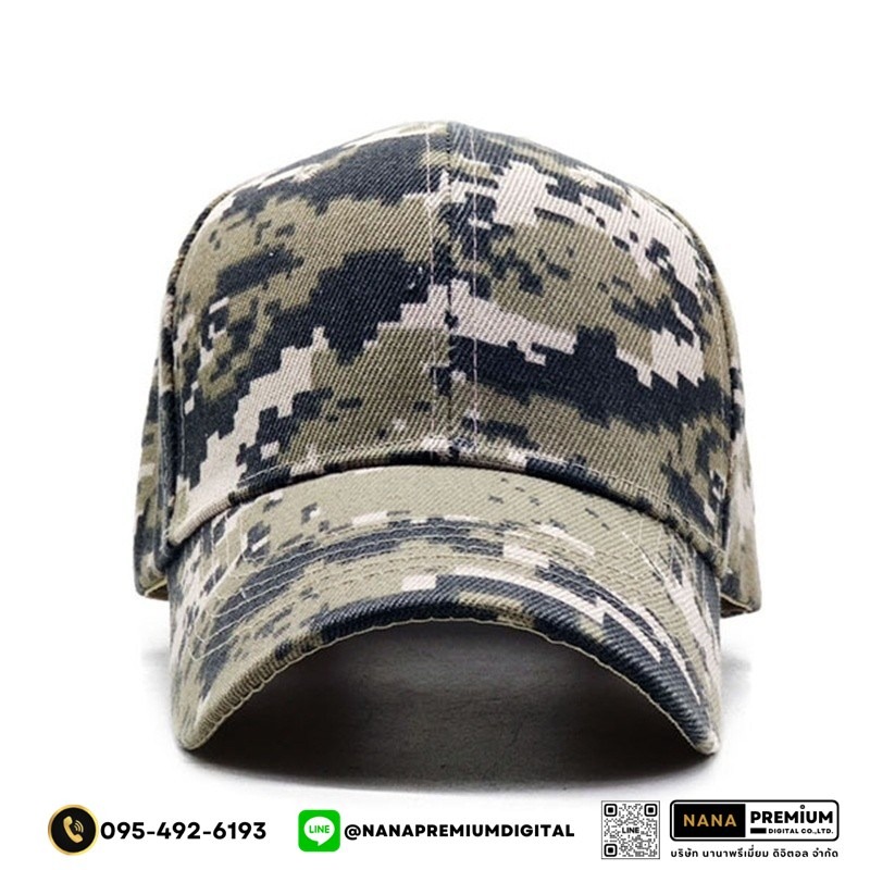 รับสกรีนหมวกทหาร หมวกลายทหาร หมวกแก๊ป หมวกGAP รับผลิตหมวก รับปักหมวก รับสกรีนหมวก