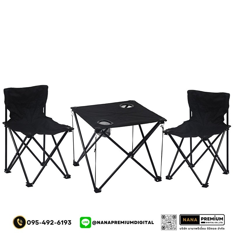 เก้าอี้ปิคนิค เก้าอี้สนามพับได้ เก้าอี้สนามพกพา เก้าอี้ เก้าอี้พับได้ camping เก้าอี้ปิคนิค เก้าอี้แค้มปิ้ง ฟรีถุงเก็บ