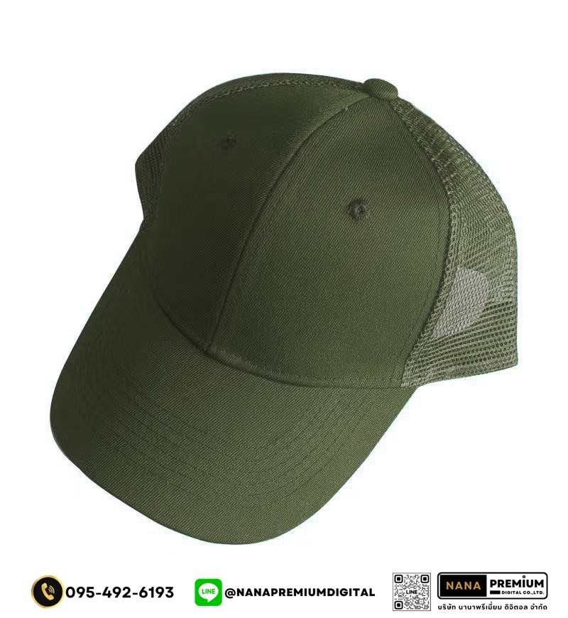 รับสกรีนหมวก หมวกตาข่าย หมวกแก๊ป GAP รับผลิตหมวก รับปักหมวก รับสกรีนหมวก