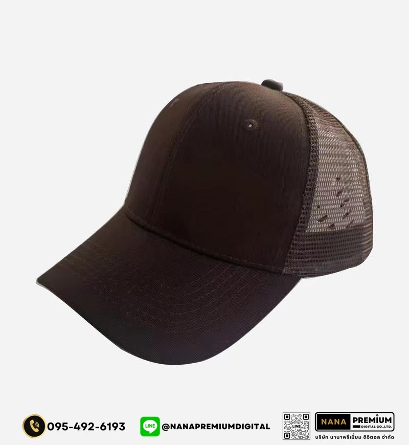 รับสกรีนหมวก หมวกตาข่าย หมวกแก๊ป GAP รับผลิตหมวก รับปักหมวก รับสกรีนหมวก