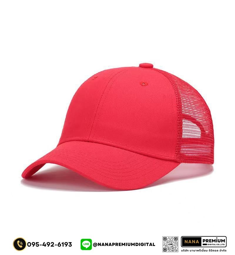 รับสกรีนหมวก หมวกตาข่าย หมวกแก๊ป GAP รับผลิตหมวก รับปักหมวก รับสกรีนหมวก