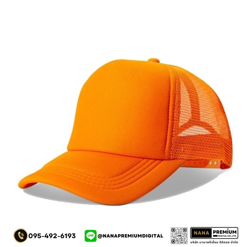 รับสกรีนหมวก หมวกตาข่าย หมวกแก๊ป GAP รับผลิตหมวก รับปักหมวก รับสกรีนหมวก