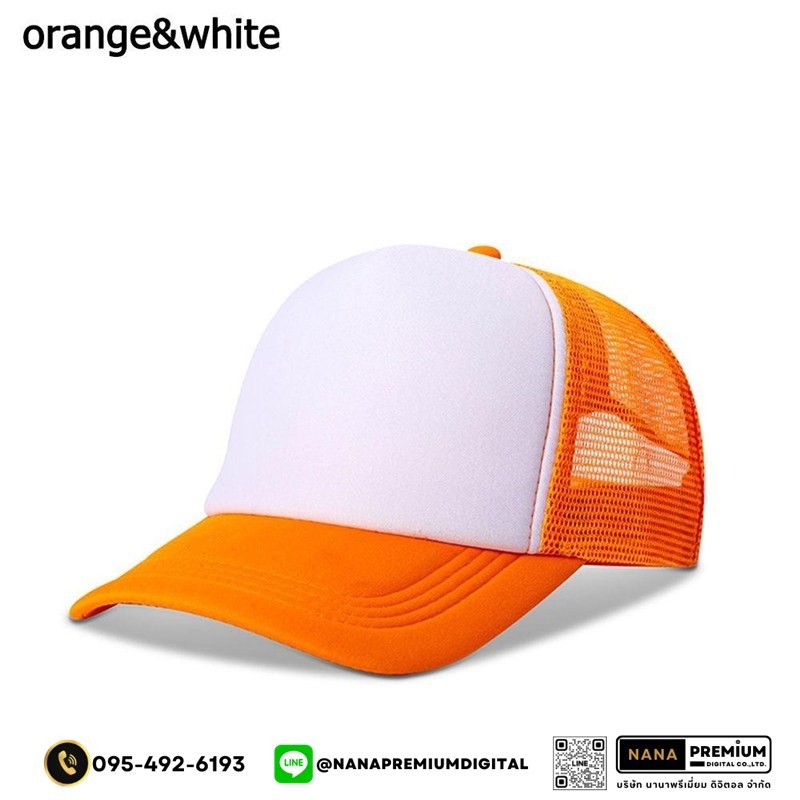 รับสกรีนหมวก หมวกแก๊ปตาข่าย หมวกGAP รับผลิตหมวก รับปักหมวก รับสกรีนหมวก