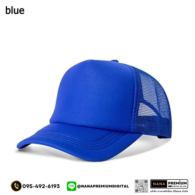 รับสกรีนหมวก หมวกแก๊ปตาข่าย หมวกGAP รับผลิตหมวก รับปักหมวก รับสกรีนหมวก