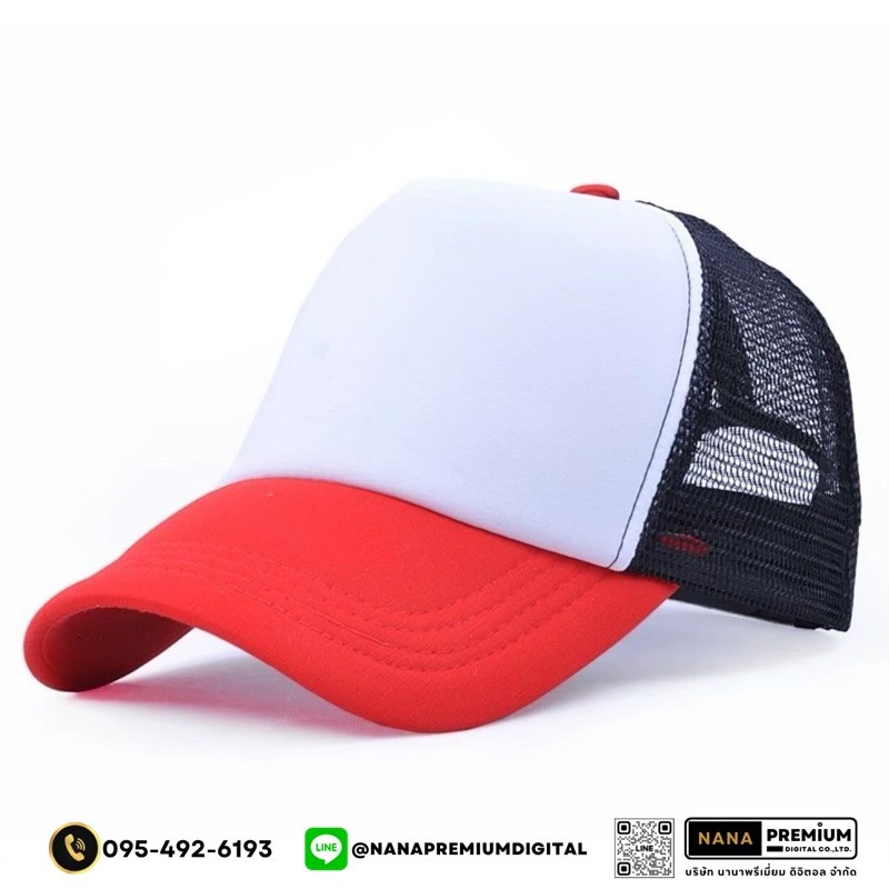 รับสกรีนหมวก หมวกแก๊ปตาข่าย หมวกGAP รับผลิตหมวก รับปักหมวก รับสกรีนหมวก