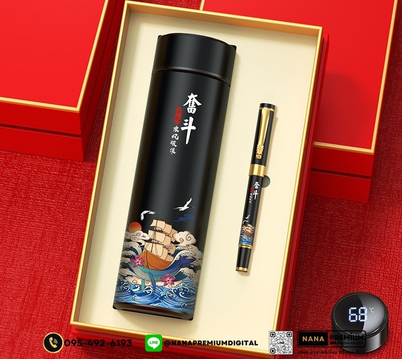 รับผลิตของขวัญวันตรุษจีน แก้วปีมะโรง แก้วลายมังกร แก้วลายญี่ปุ่น แก้วฮ่องเต้ แก้วฮองเฮา แก้วลายจีน กระบอกน้ำ แก้วเก็บความร้อน-เย็น สแตนเลส 304 ความจุ 500ml-520ml