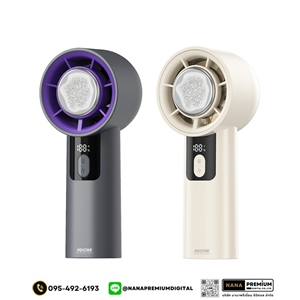 รับผลิตพัดลม ดีไซน์สวย รับสกรีนโลโก้พัดลม รับทำโลโก้พัดลมพกพา พัดลมมือถือ พัดลมขนาดเล็ก