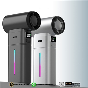 รับผลิตพัดลมไอน้ำ พัดลมไอเย็น รับสกรีนโลโก้พัดลม รับทำโลโก้พัดลมพกพา พัดลมมือถือ พัดลมขนาดเล็ก