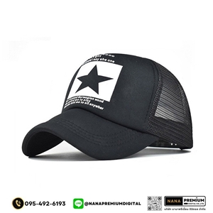 รับสกรีนหมวก หมวกแก๊ปตาข่าย หมวกGAP รับผลิตหมวก รับปักหมวก รับสกรีนหมวก