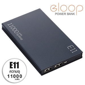 แบตเตอรี่สำรอง ELOOP รุ่น E11 ความจุ 11000 mAh 