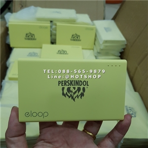 รับสกรีน powerbank แบตสำรอง รุ่น eloop e12 11000ma ลายไม้