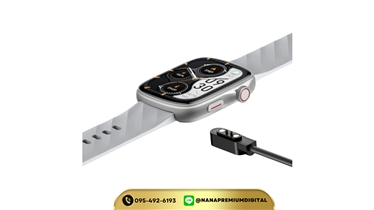 ยกระดับของแจกด้วยสมาร์ทวอทช์สุดล้ำ