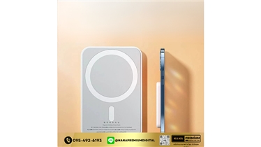 พาวเวอร์แบงค์ไร้สายสไตล์มินิมอลสร้างการจดจำแบรนด์