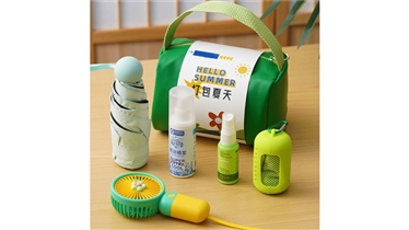 ชุดของขวัญต้อนรับหน้าร้อน