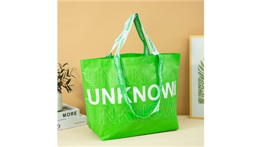 กระเป๋าช็อปปิ้งขนาดใหญ่สำหรับลดการใช้ถุงพลาสติก