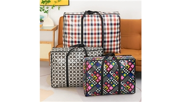 กระเป๋าจัดเก็บขนาดใหญ่สำหรับย้ายบ้านและจัดระเบียบ