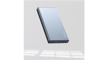 พาวเวอร์แบงก์ ของขวัญที่สร้างความผูกพัน