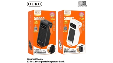 พาวเวอร์แบงค์ชาร์จเร็วแบบพกพา 12-in-1 ความจุสูง 50000mAh