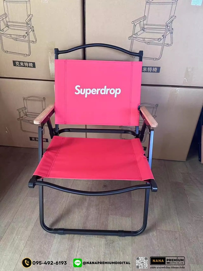 เก้าอี้ตั้งแคมป์ เก้าอี้พับกลางแจ้ง เก้าอี้สนาม เก้าอี้ตลาดกลางคืน พร้อมถุงเก็บเพื่อป้องกันการชน