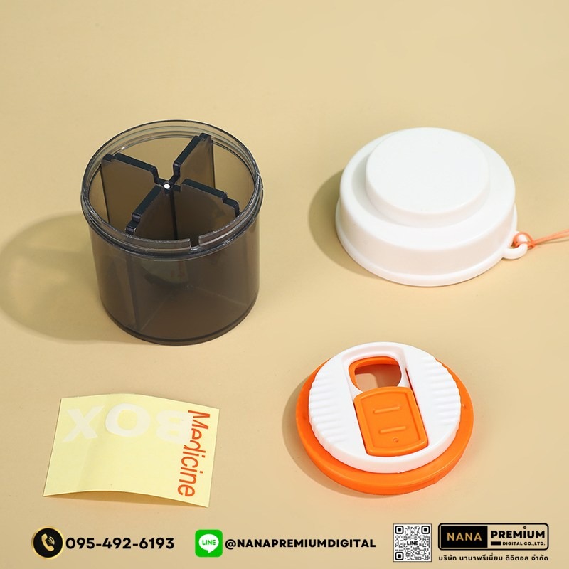 ตลับยาดีไซน์สวย รับผลิตกล่องยา รับสกรีนโลโก้กล่องยา กล่องวิตตามิน พลาสติกขนาดพกพา กล่องใส่ยา กล่องตลับ ใส่ยา กล่องยา ตลับยา แบบพกพา