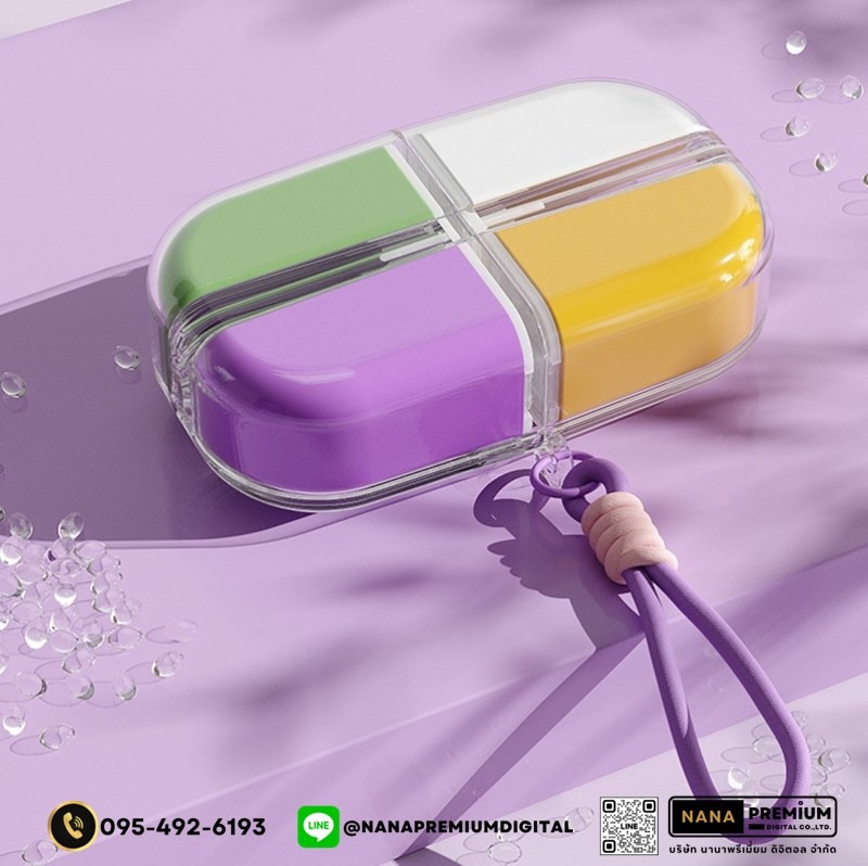 ตลับยาดีไซน์สวย รับผลิตกล่องยา รับสกรีนโลโก้กล่องยา กล่องวิตตามิน พลาสติกขนาดพกพา กล่องใส่ยา กล่องตลับ ใส่ยา กล่องยา ตลับยา แบบพกพา